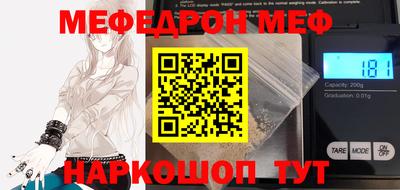 твердый Бугуруслан