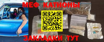 скорость Будённовск