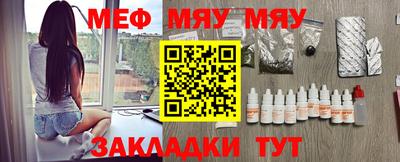 дурь Бузулук