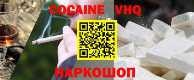 скорость Будённовск