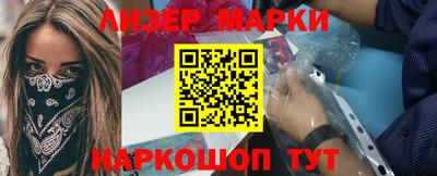 скорость Будённовск