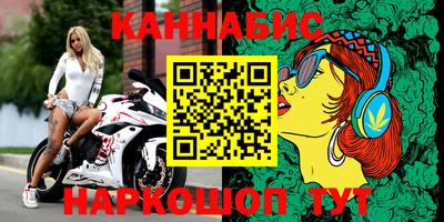 твердый Бугуруслан