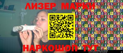 твердый Бугуруслан