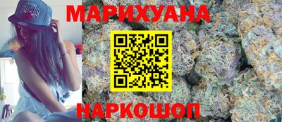 твердый Бугуруслан
