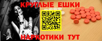 дурь Бузулук