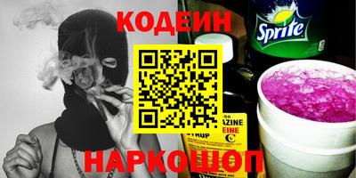 дурь Бузулук