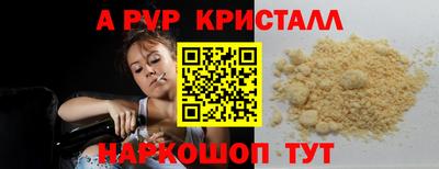 дурь Бузулук