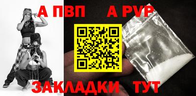 дурь Бузулук
