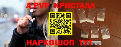 дурь Бузулук