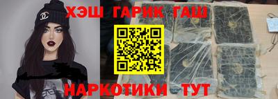 дурь Бузулук
