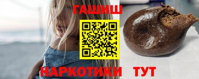скорость Будённовск