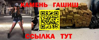 твердый Бугуруслан