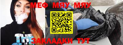 твердый Бугуруслан