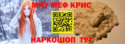 дурь Бузулук