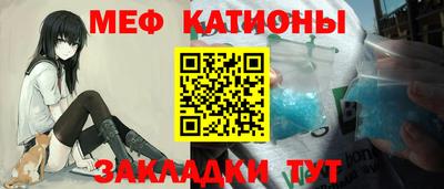твердый Бугуруслан
