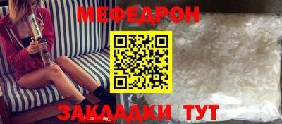 твердый Бугуруслан