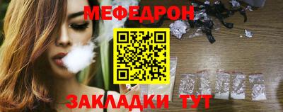 твердый Бугуруслан