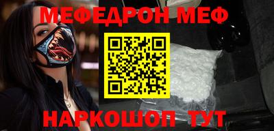 дурь Бузулук