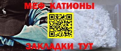 дурь Бузулук